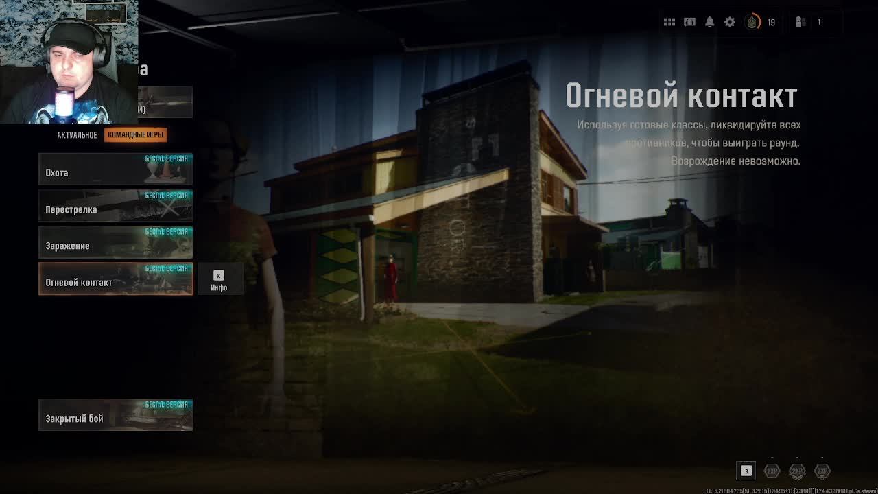 call of duty black ops 6