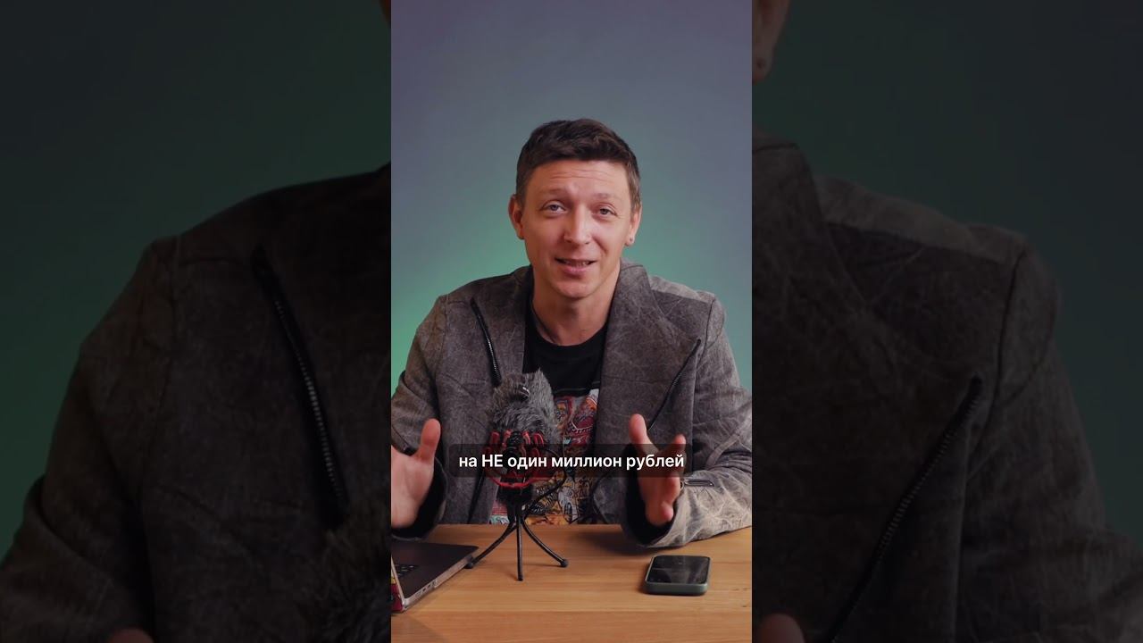 Импорт из Китая - есть проблема!