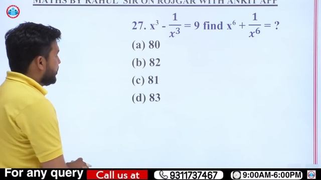 Complete Algebra (Basic to Advance Level) |  Algebra Complete Concept | Maths Marathon by Rahul Sir
