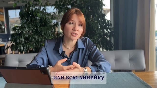 Зуева Анна Сергеевна - репетитор по английскому языку - видеопрезентация для Repetit.ru