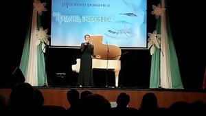 Татьяна Летунова "Белой акции грозди душистые".