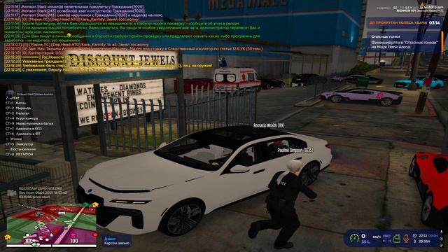 усилок смотреть онлайн