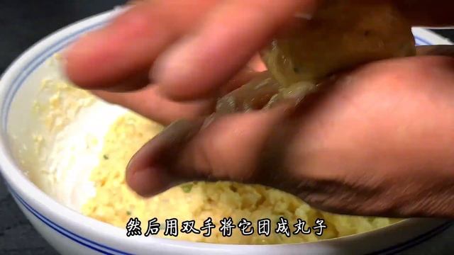 白蘿蔔加一塊豆腐，教你新做法，冬天家人常吃的美食，實在太香了 【一畫美食】#白蘿蔔加豆腐 #豆腐 #豆腐食譜 #豆腐做法