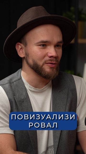 Субъективное восприятие реальности