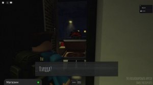 МОЯ ДЕВУШКА ХОЧЕТ МЕНЯ УБИТЬ!...