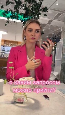 Что нужно, что бы увеличить доход?