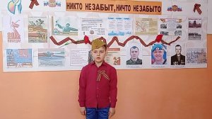 Семковский Матвей 6 лет Стародубский район