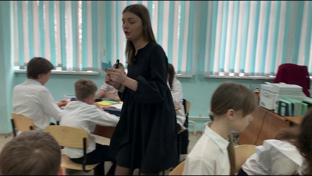 Урок Английского языка