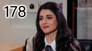 Невеста 178 серия. Развод Ханчер