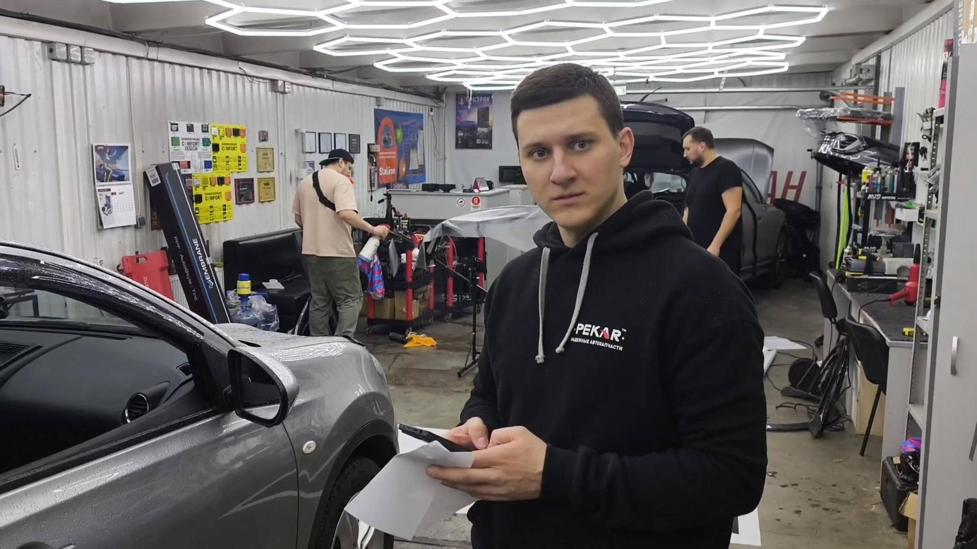 Установка кругового обзора камер 360