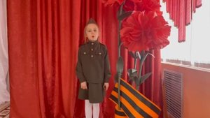 Разуваева Евгения 6 лет г. Новозыбков