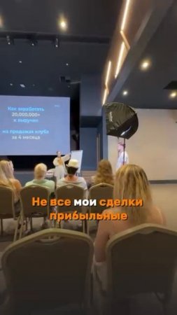 Я трейдер и мне не стыдно признаться, что.....