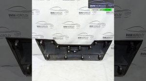 Купить Накладка двери багажника X-Trail (T31) 2007-2014 НИЖНЯЯ 90901JG00D