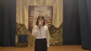 Артюх Василиса песня "У мамы мокрые глаза"