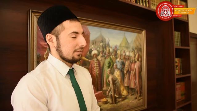 Аят дня от студента МИИ. Гаджаалиев Багавудин ад-Дагестани. смотреть онлайн