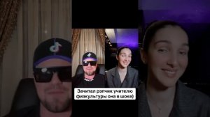 Мс в Такси#вайб #хит #рэпер #песня #такси #вокал#прикол #пранк