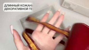 Сумка наперсная из натуральной кожи Дароносица переносная сумочка кожаная для даров ОР-к