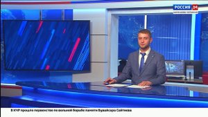 "Вести Россия 24". Эфир от 09.04.2025