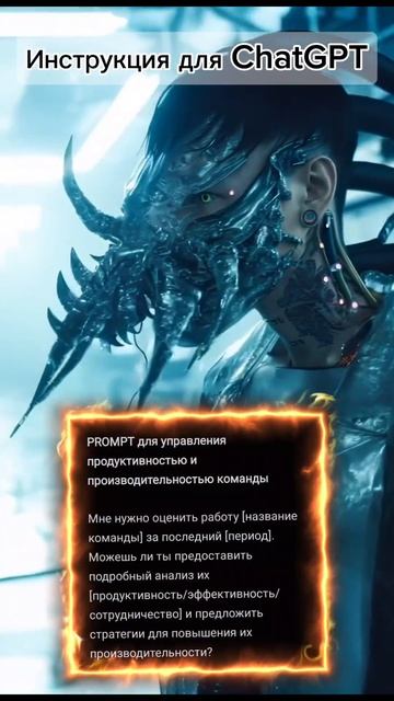 #cybercrimefilmfest #ии #факты #человекпаук #нейросетьвидео #нейросетьрисует  #кибербезопасность