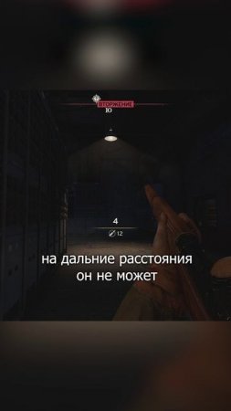 Atomfall 10.1