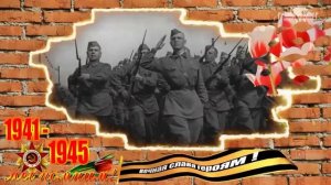 День_Победы_9_мая!_Лучший_клип_ко_дню_Победы