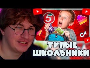 ФИСПЕКТ СМОТРИТ: УХОДЕМ - ЗУМЕРЫ ВОРУЮТ В МАГАЗИНЕ РАДИ ХАЙПА