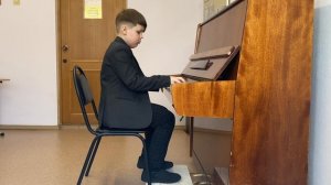 И. С. Баз "Волынка"