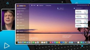 Выжимка Скопировал вставил а продала система Илья Ситнов