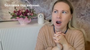 Тунисское вязание. Нюансы.