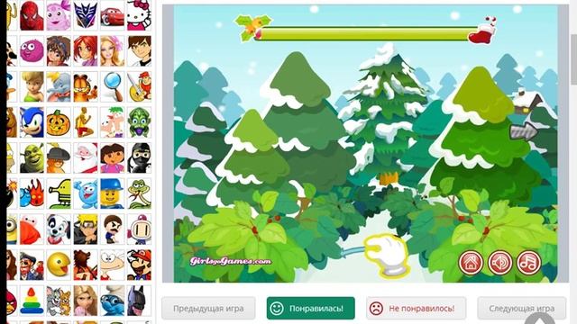 Проходжение Елочка Мечты Часть 1 2017 смотреть онлайн