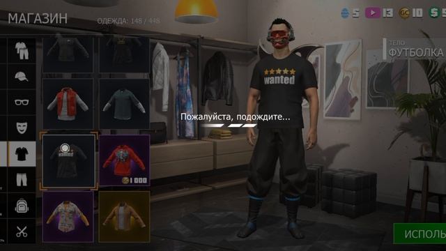 Обзор моего аккаунта в ГКО смотреть онлайн