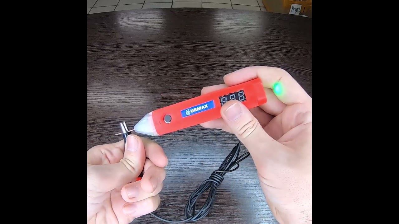 Контролька AVM volt-m смотреть онлайн