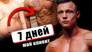 Как похудеть и избавиться от упирающегося живота навсегда? То что действительно работает