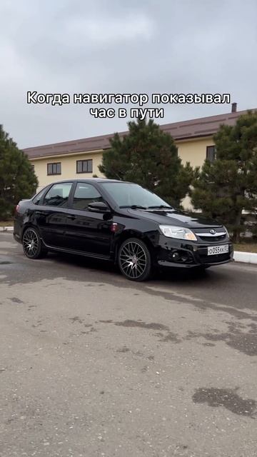 Ракета 🚀 (Inst:mikedooooon) #sports #vaz #lada #granta #grantasport #ladasport смотреть онлайн