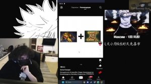 Uglyfacekid читает угарные Донаты и Сообщения в чате