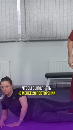 Суставы будут как новые! Лучшая тренировка для восстановления #shorts #бубновский #упражнения