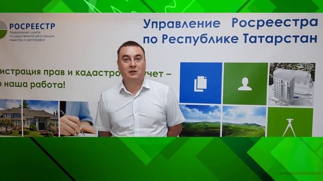 Экономика