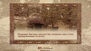 Oblivion 148. Лошадиная Броня и Пещера Глубокого презрения