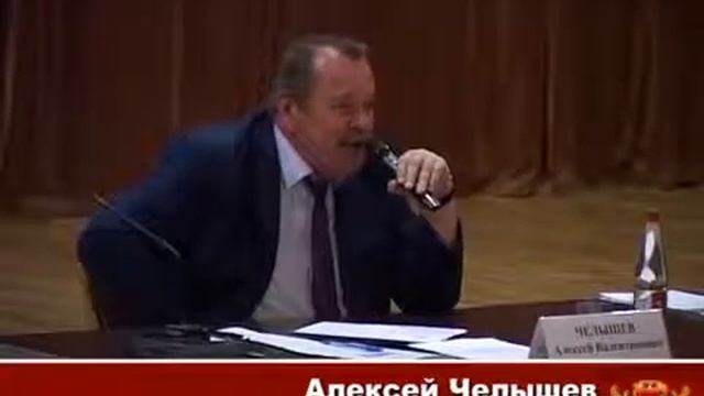 Встреча префекта ЮАО с жителями 27 июня 2018 смотреть онлайн