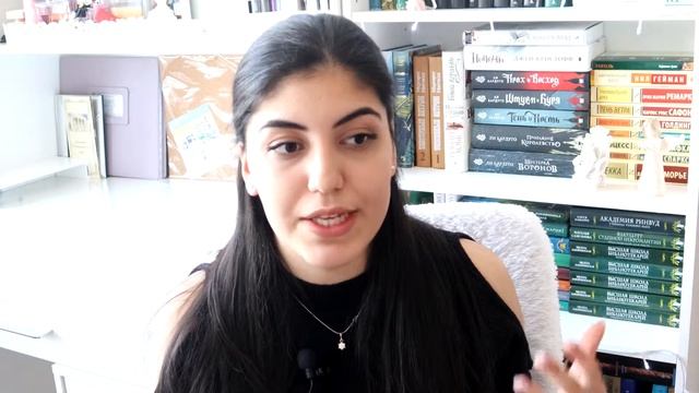 КНИЖНЫЙ ТЭГ | мои КНИЖНЫЕ ПРИВЫЧКИ