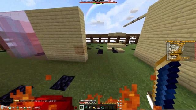 😂КАК СЛИТЬ ШАР ЗА 3 СЕКУНД НА REALLYWORLD😂 смотреть онлайн