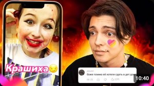 ДЕТЕЙ В LIKEE УЖЕ НЕ ОСТАНОВИТЬ 3