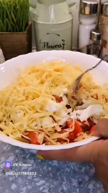 салат для фигуры