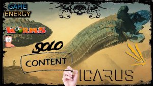 ICARUS #19. Зыбучие пески. Сезон 2. GAME ENERGY.