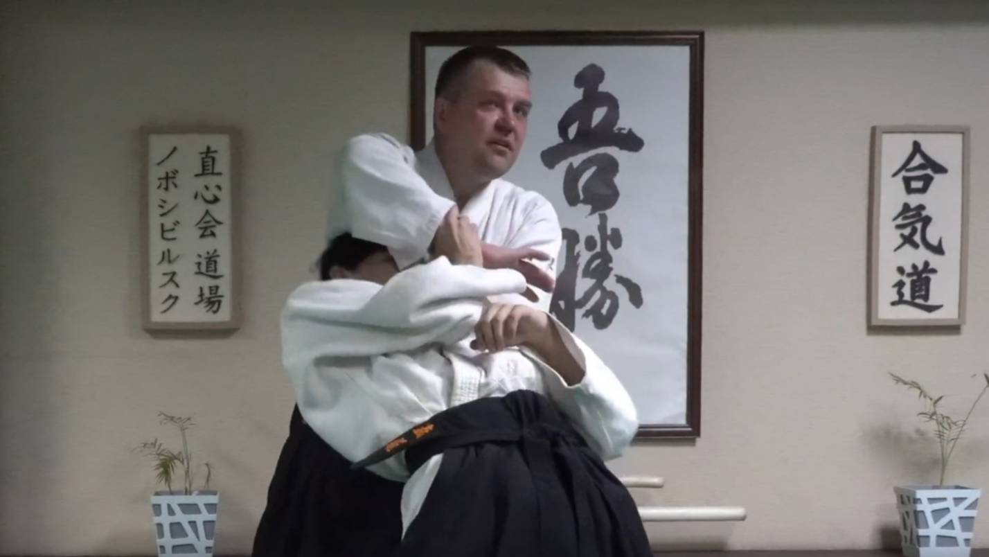 Айкидо, тренировка чувствительности