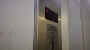 Лифты ЩЛЗ 2012 года (ул.Бульвар 65 лет Победы дом 21) (г.Серпухов) 2-подъезд