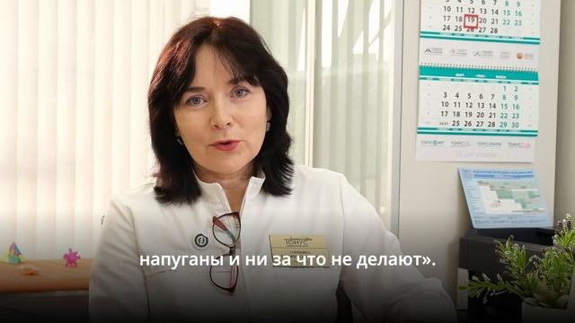 Разногласия в семье по поводу вакцинации ребенка смотреть онлайн