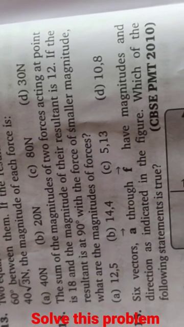 solve this problem neet 2024 neet based (vector)