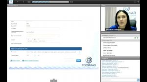 Подготовка отчёта об объёме закупок У СМП и СОНКО (АНО ИДПО "Госзаказ")
