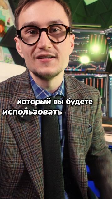 Обучение трейдингу с нуля бесплатно